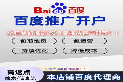 头条信息流广告优化策略：某大牌的营销案例